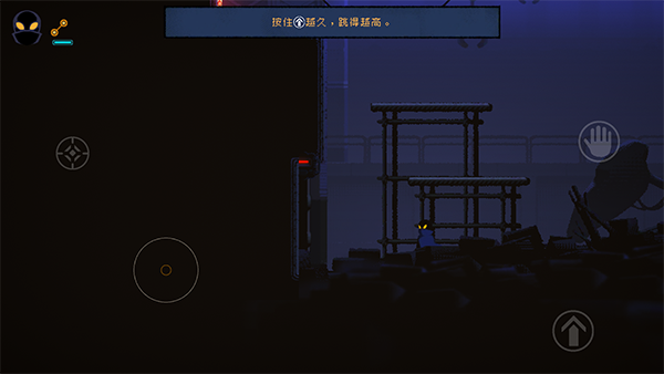 HAAK勇敢的哈克汉化版游戏 HAAK勇敢的哈克汉化版游戏