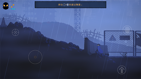 HAAK勇敢的哈克汉化版游戏 HAAK勇敢的哈克汉化版游戏