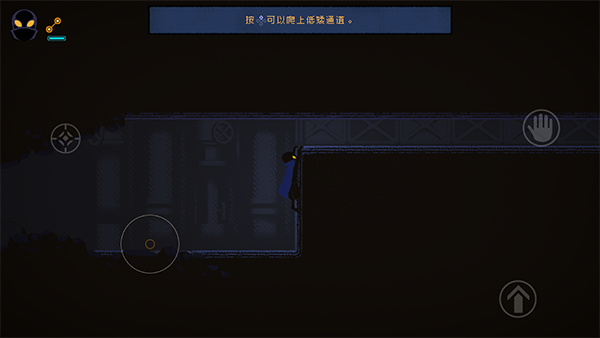 HAAK勇敢的哈克汉化版游戏 HAAK勇敢的哈克汉化版游戏