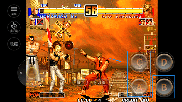 拳皇96高尼茨版手游 拳皇96高尼茨版手游