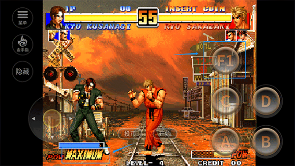 拳皇96高尼茨版手游 拳皇96高尼茨版手游