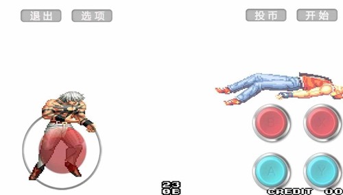 mugen街机拳煌97大蛇版金手指版 mugen街机拳煌97大蛇版金手指版