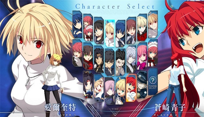 月姬格斗重制版 月姬格斗重制版