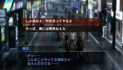 黑豹如龙新章手机 黑豹如龙新章手机