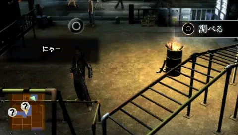 黑豹如龙新章手机 黑豹如龙新章手机