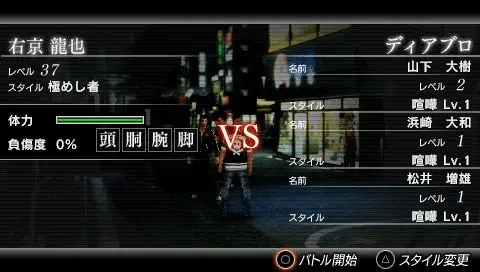 黑豹如龙新章手机 黑豹如龙新章手机