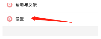 豆花阅读免费版 豆花阅读免费版