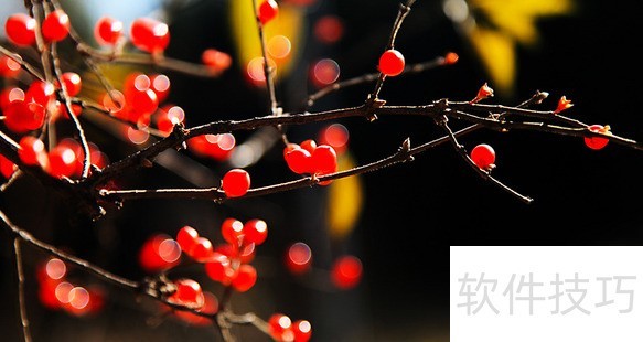 如何去除文档中的蓝红波浪线 如何去除文档中的蓝红波浪线