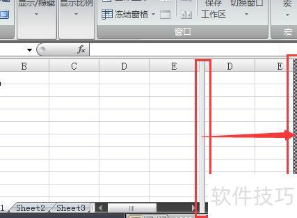 在excel中怎么关闭表格 在excel中怎么关闭表格