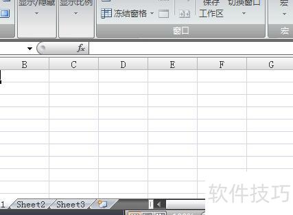 在excel中怎么关闭表格 在excel中怎么关闭表格