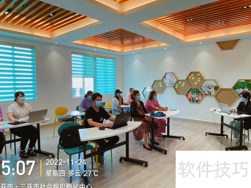 WPS使用技巧教学之Excel入门技巧 WPS使用技巧教学之Excel入门技巧