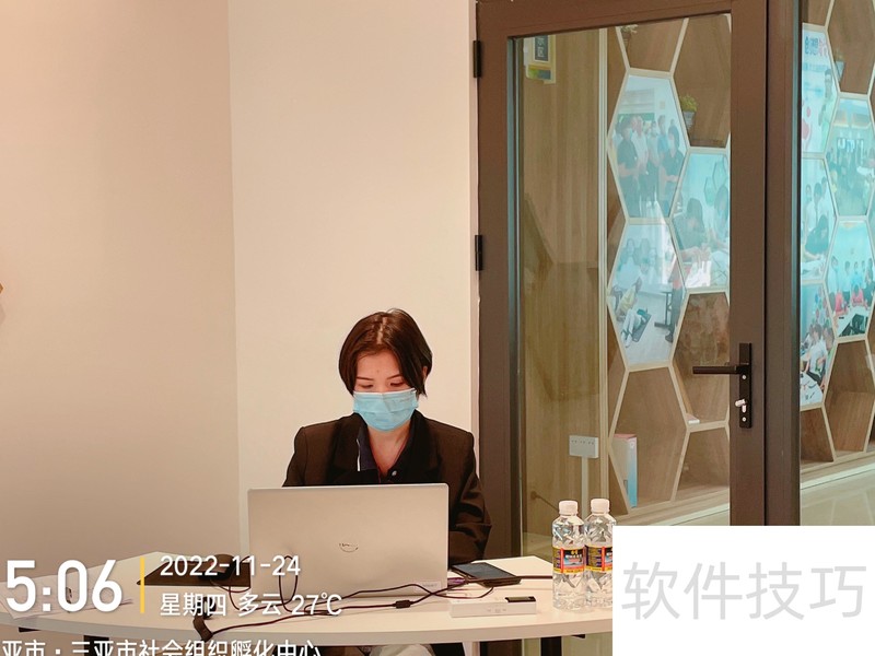 WPS使用技巧教学之Excel入门技巧 WPS使用技巧教学之Excel入门技巧