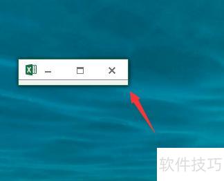 如何删除excel中所有图片 如何删除excel中所有图片
