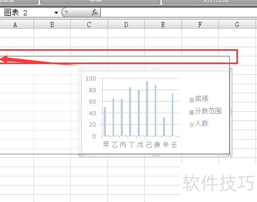 怎样在excel中插入图表 怎样在excel中插入图表
