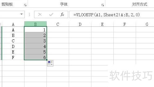 如何把excel里另一个表格的数据引过来 如何把excel里另一个表格的数据引过来