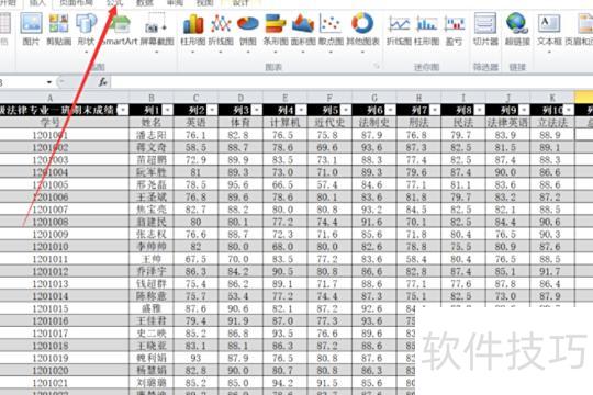 怎么用excel加和减和 怎么用excel加和减和