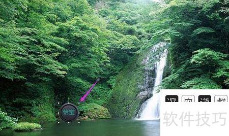 excel表格中怎么插入背景 excel表格中怎么插入背景