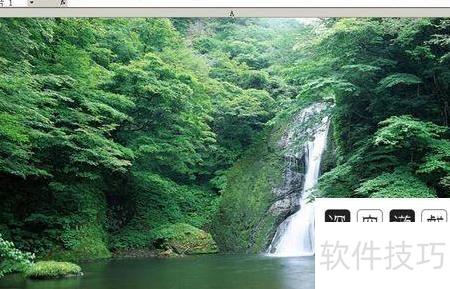 excel表格中怎么插入背景 excel表格中怎么插入背景