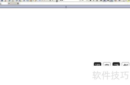 excel表格中怎么插入背景 excel表格中怎么插入背景