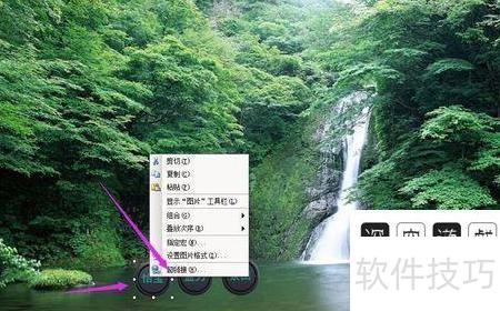 excel表格中怎么插入背景 excel表格中怎么插入背景