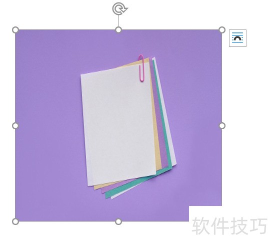 word或wps中如何修改图片 word或wps中如何修改图片