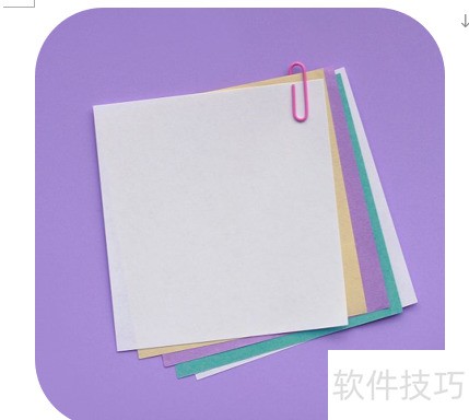 word或wps中如何修改图片 word或wps中如何修改图片