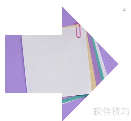 word或wps中如何修改图片 word或wps中如何修改图片