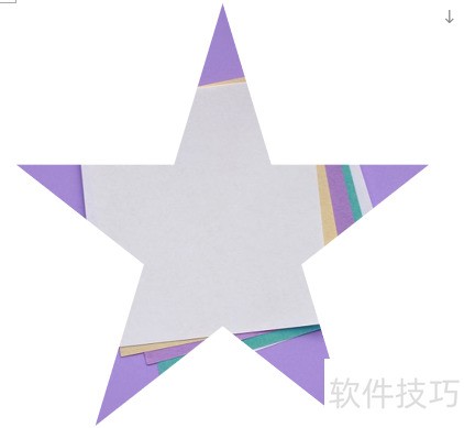 word或wps中如何修改图片 word或wps中如何修改图片