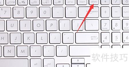 如何删除ppt中的动画效果 如何删除ppt中的动画效果