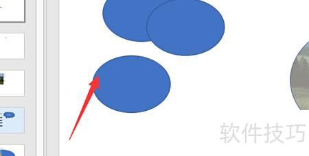 如何删除ppt中的动画效果 如何删除ppt中的动画效果