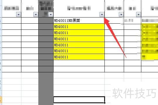 excel中怎么将隐藏行筛选出来 excel中怎么将隐藏行筛选出来