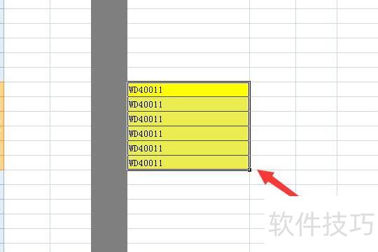 excel中怎么将隐藏行筛选出来 excel中怎么将隐藏行筛选出来