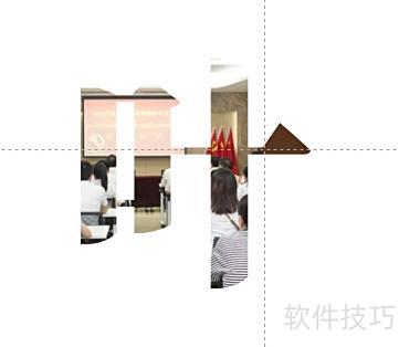 怎样改变ppt图片形状 怎样改变ppt图片形状