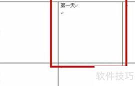 excel怎么把一列设置为居中 excel怎么把一列设置为居中