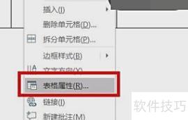 excel怎么把一列设置为居中 excel怎么把一列设置为居中