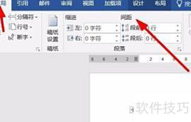 excel怎么把一列设置为居中 excel怎么把一列设置为居中