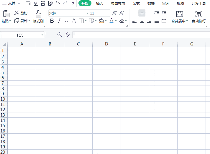 轻松实现Excel表格数据图表显示 轻松实现Excel表格数据图表显示