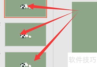 如果把ppt文件的背景换掉 如果把ppt文件的背景换掉