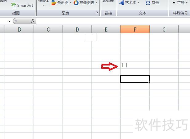 如何在excel中打出正方形的小方框 如何在excel中打出正方形的小方框