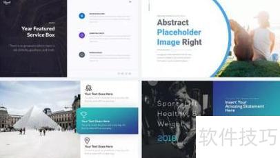 如何正确使用ppt模板 如何正确使用ppt模板