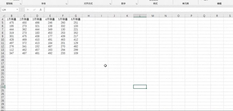 excel变得很大很卡 excel变得很大很卡