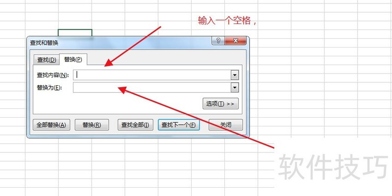 excel变得很大很卡 excel变得很大很卡