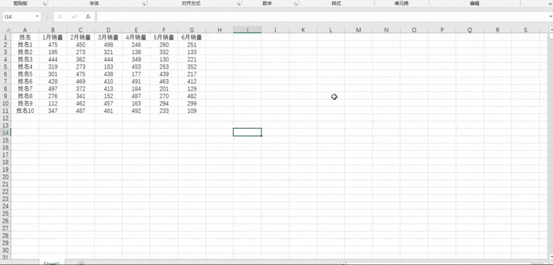 excel变得很大很卡 excel变得很大很卡