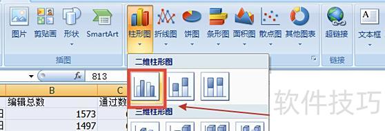在EXCEL里怎么用数据作图 在EXCEL里怎么用数据作图