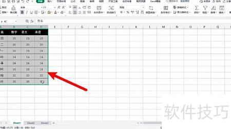 excel表格如何进行数据筛选 excel表格如何进行数据筛选