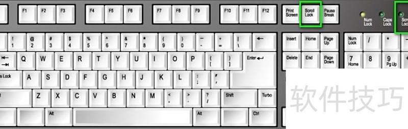 excel怎样才能让滚动条停止滚动 excel怎样才能让滚动条停止滚动