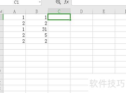 excel表格怎么求乘积 excel表格怎么求乘积