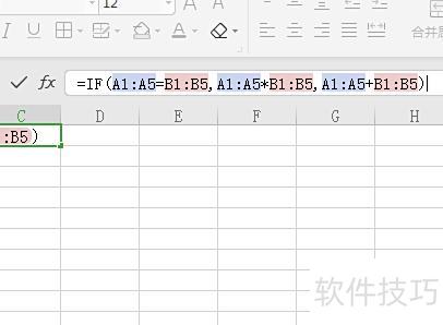 excel表格怎么求乘积 excel表格怎么求乘积