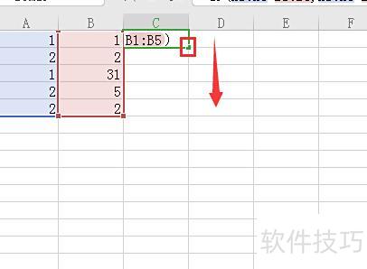 excel表格怎么求乘积 excel表格怎么求乘积