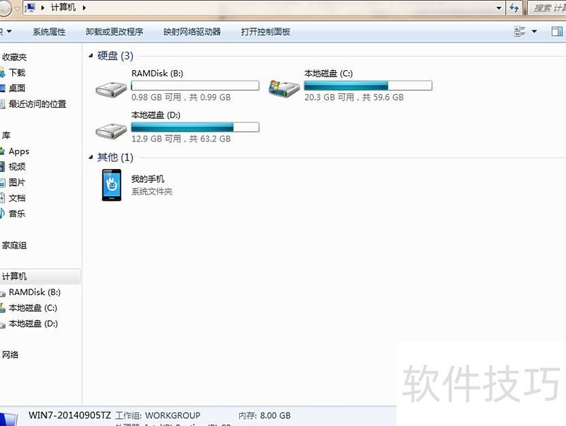 电脑上怎么找ppt模板 电脑上怎么找ppt模板